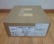 5m巻×10/箱