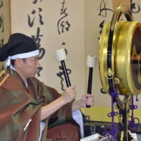 manabu