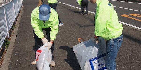 用田バイパス